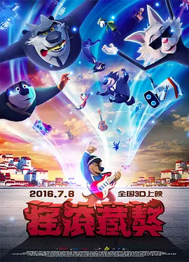 美日韩一区二区三区